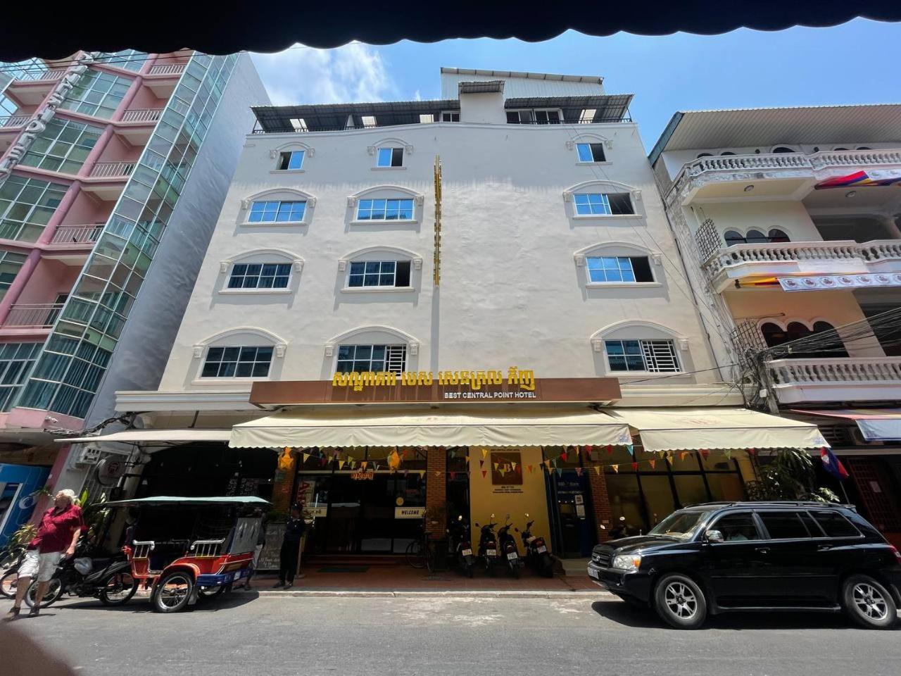 Point Hotel 3*